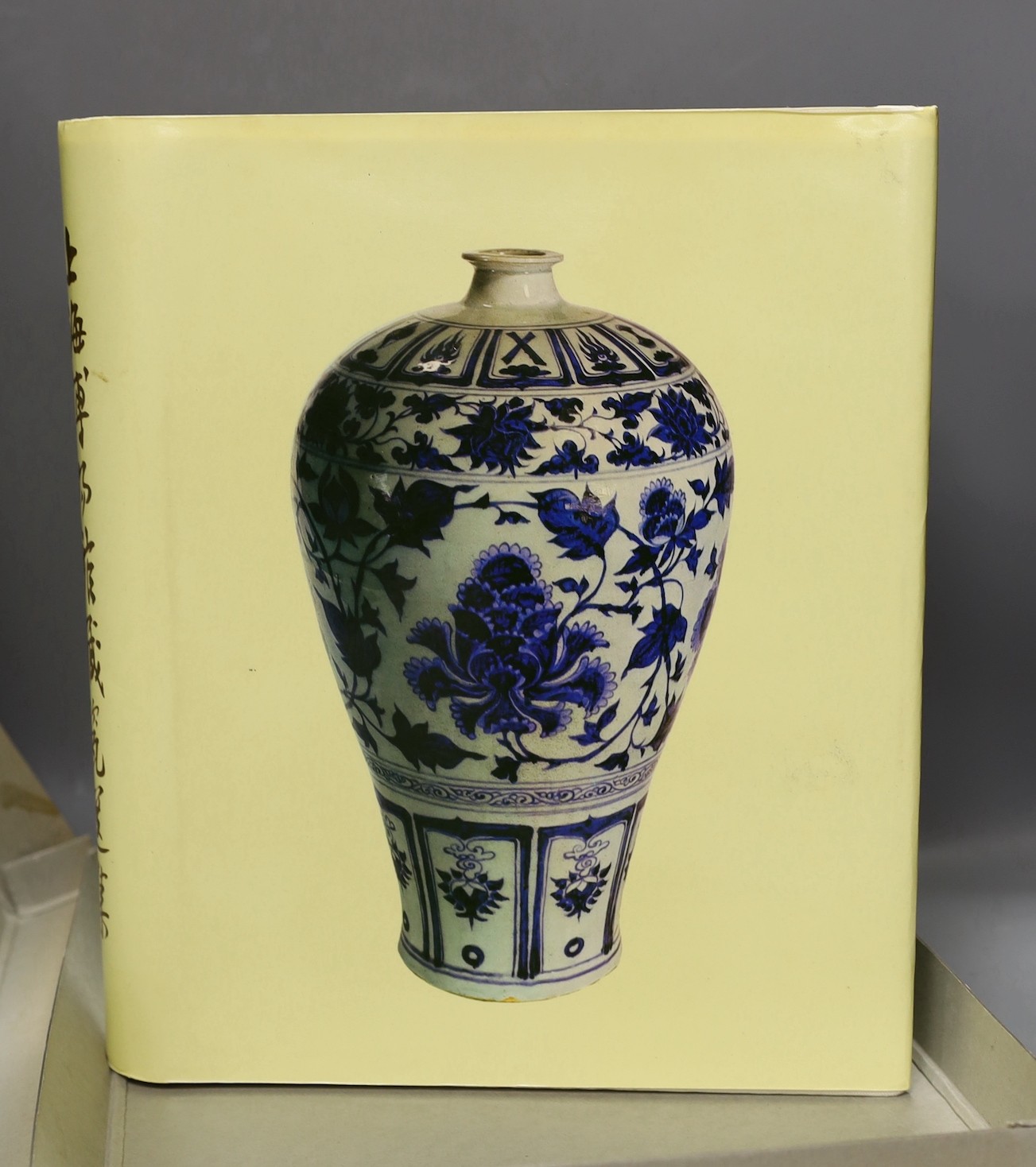 Shanghai Museum collection of Chinese ceramics, published 1979
